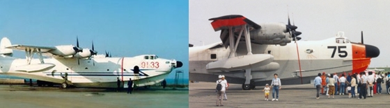 Harbin SH-5 (1986) và US-1A (1971)