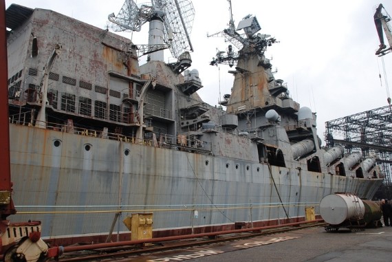Tuần dương hạm Ukraina đã hoàn thiện 95%