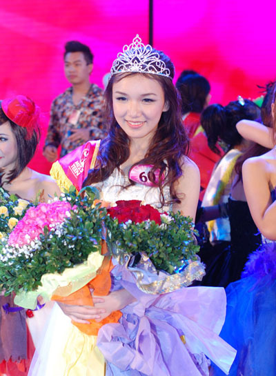 Thảo My từng đăng quang Miss Teen 2011.