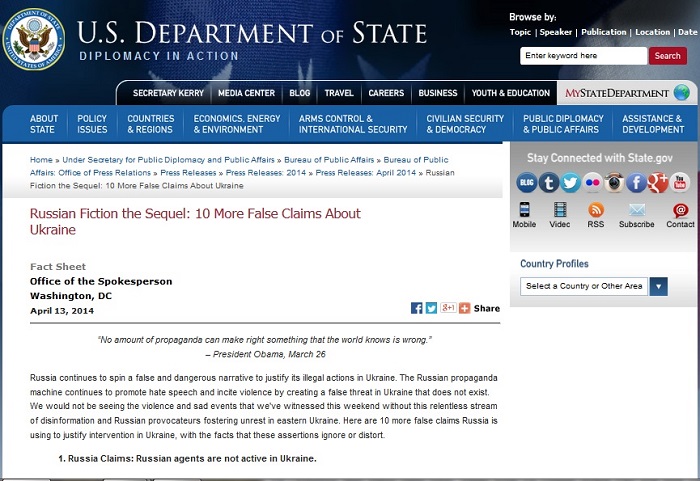 Thông báo được Bộ Ngoại giao Mỹ đăng tải ngày 14/4.