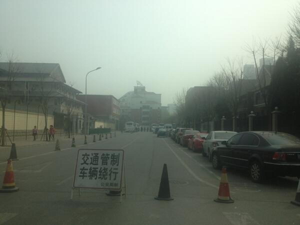 Nhiều đường phố Trung Quốc bị phong toả từ sáng sớm.
