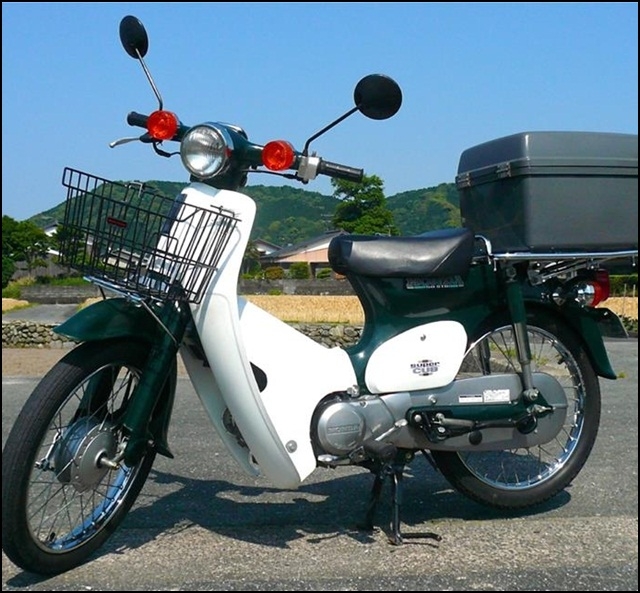 Huyền thoại kim vàng giọt lệ Honda Cub 81 giá bằng chiếc ô tô