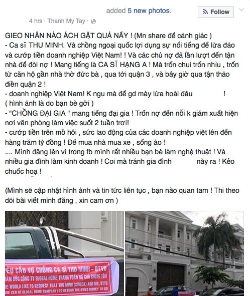Đòi nợ bằng facebook: Vợ chồng Thu Minh bị tố theo chính cách họ từng làm với C.T Group - Ảnh 1.