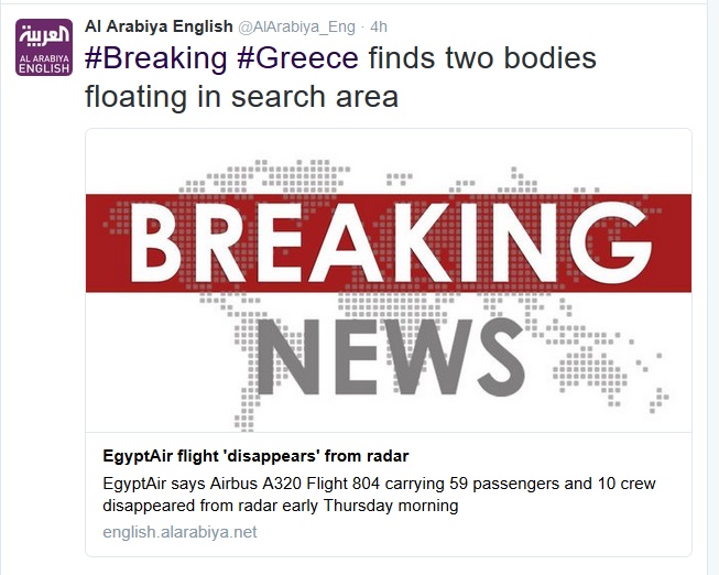 Tìm thấy thêm các vật thể nghi của máy bay Ai Cập mất tích - Ảnh 1.
