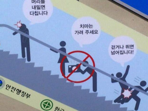Chỉ vì 1 thứ, nhà vệ sinh nữ tại Hàn Quốc vô tình trở thành nơi đầy ám ảnh - Ảnh 2.