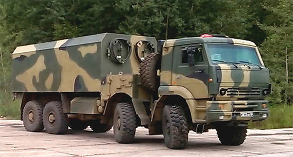 Lộ diện xe tiếp đạn mới của pháo tự hành 2S35 Koalitsiya-SV - Ảnh 1.