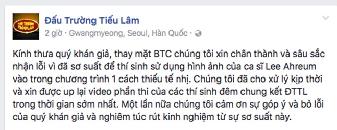 Ảnh thờ ca sĩ nhóm T-Ara xuất hiện trên Đấu trường tiếu lâm - Ảnh 4.