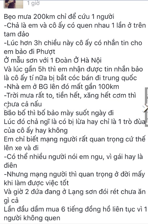 Đi 200 km để cứu cô gái mới quen và cái kết đắng cho chàng trai - Ảnh 1.