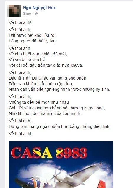 Tăng cường tìm kiếm quanh khu vực nghi có xác máy bay Casa-212 - Ảnh 1.