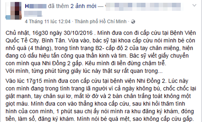 Sở Y tế TP.HCM vào cuộc vụ bác sĩ tám điện thoại bỏ mặc bệnh nhi nguy kịch - Ảnh 1.