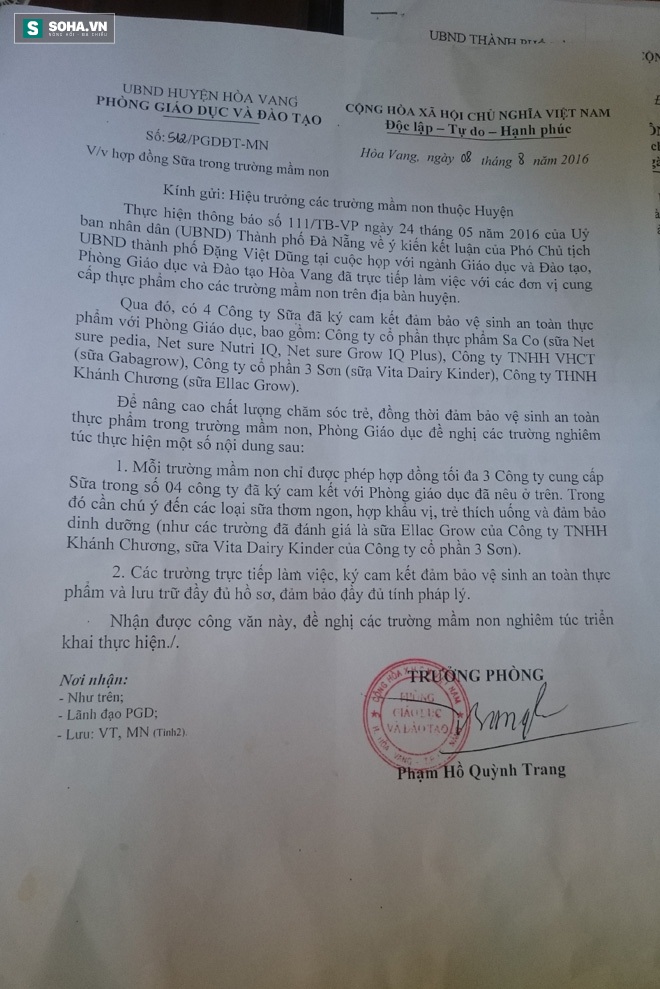 Lá đơn xin từ chức của một Thằng đánh máy ở Đà Nẵng - Ảnh 1.