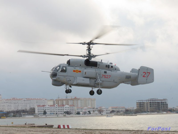 Việt Nam sẽ mua SH-60J Seahawk của Nhật Bản để thay thế Ka-28? - Ảnh 1.