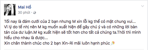 Sau Tiến Đạt, đến Mai Hồ cũng không dự đám cưới Trấn Thành - Hari Won - Ảnh 1.