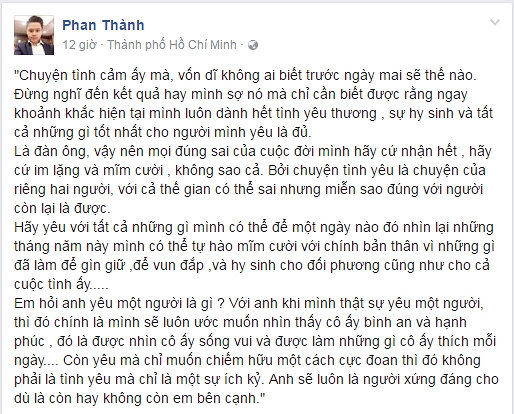 Đọc những lời Phan Thành viết dưới đây, Midu sẽ nghĩ gì? - Ảnh 3.