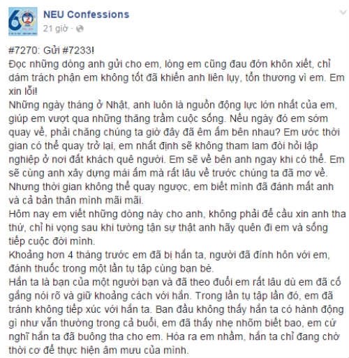 Kẻ phụ tình yêu 8 năm, đặt sổ đỏ... nuốt nước mắt lên tiếng - Ảnh 2.