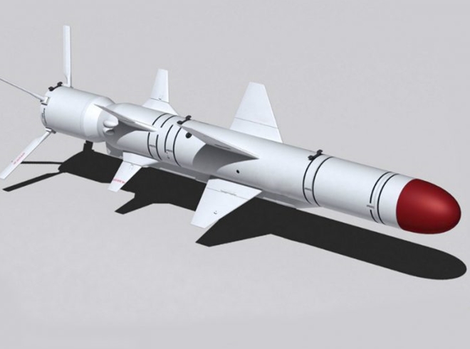 Tên lửa diệt hạm Thần biển và tham vọng của Ukraine - Ảnh 1.