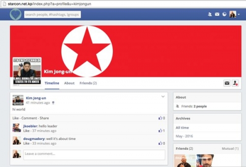 Facebook phiên bản Triều Tiên bị hack ngay sau khi chạy thử - Ảnh 1.