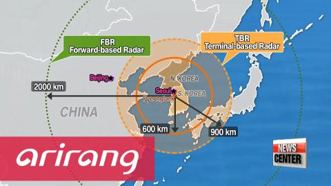  Triều Tiên kích hoạt sớm lá chắn tên lửa THAAD tại Hàn Quốc  - Ảnh 1.