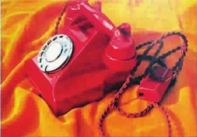Bí ẩn về hai chiếc điện thoại màu đỏ của ông Tập Cận Bình - Ảnh 2.