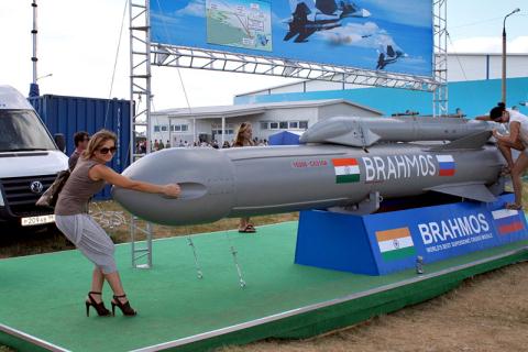  Ấn Độ chốt thời điểm ký hợp đồng BrahMos với Việt Nam  - Ảnh 1.