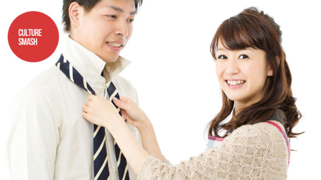 Đàn ông có vợ ở Nhật Bản chỉ mang theo tiền lẻ để tiêu xài - Ảnh 1.