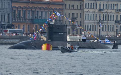 Mỹ: Chương trình tàu ngầm Kalina sẽ chết yểu như Lada - Ảnh 1.
