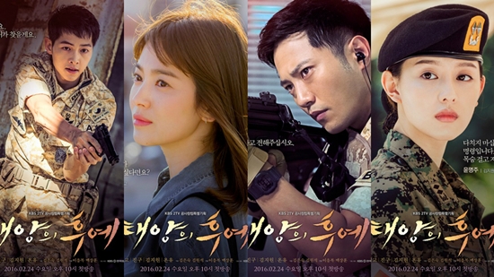 4 bộ phim truyền hình Hàn Quốc hay nhất nửa đầu năm 2016 - Ảnh 1.