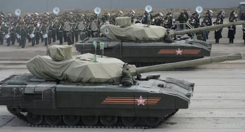 Cách chơi mới của Nga: Mua 1.000 tăng T-14 Armata mới bán  - Ảnh 1.