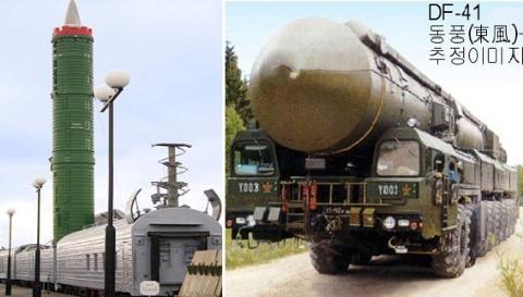  ICBM DF-41 Trung Quốc là quà tặng từ Ukraine?  - Ảnh 1.