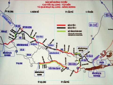 Vay tiền Trung Quốc làm cao tốc: 3 Bộ không đồng lòng - Ảnh 1.