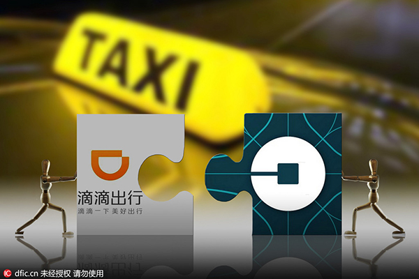 Thương vụ 35 tỷ USD giữa Uber và Didi có khả năng tan thành mây khói - Ảnh 1.