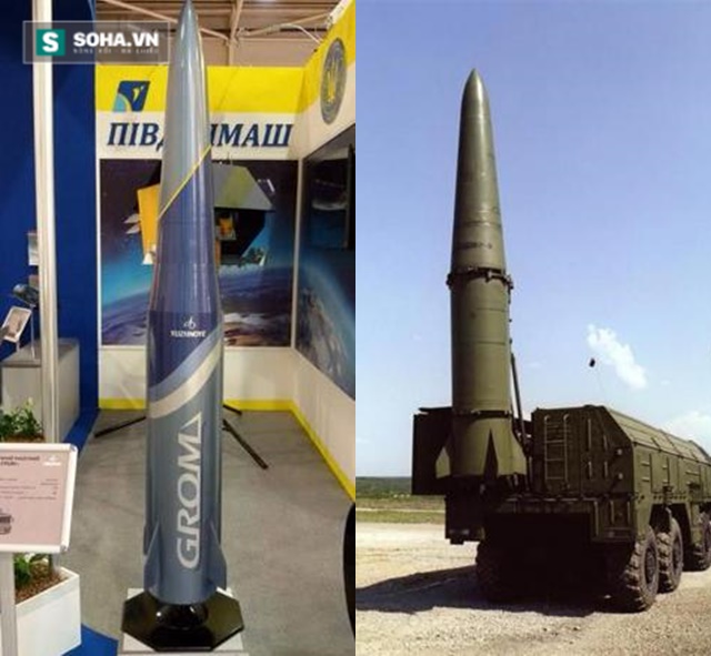 Quốc gia nào bí mật rót tiền cho Ukraine chế tạo tên lửa đạn đạo? - Ảnh 2.