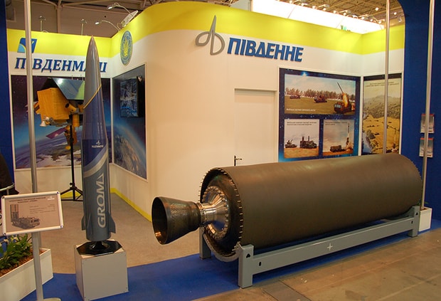 Quốc gia nào bí mật rót tiền cho Ukraine chế tạo tên lửa đạn đạo? - Ảnh 1.