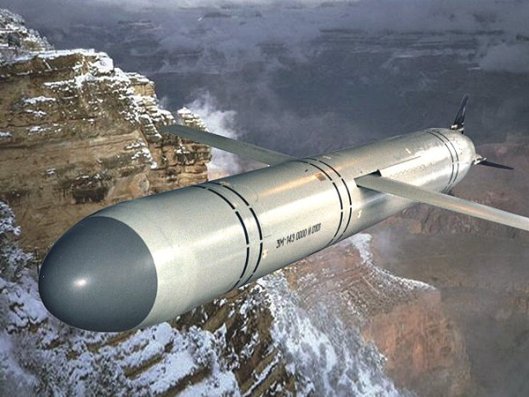 Học Kalibr của Nga, tên lửa hành trình TQ khiến Mỹ lo nơm nớp - Ảnh 2.