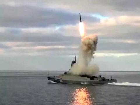  Việt Nam sẽ mua tàu tên lửa Kalibr lớp Buyan-M?  - Ảnh 2.