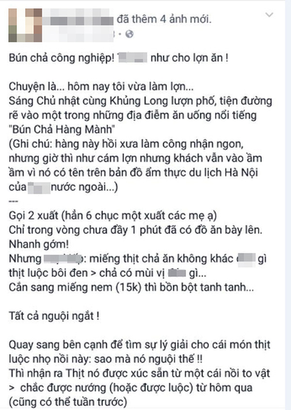 Bún chả nổi tiếng phố cổ Hà Nội bị khách chê bán kiểu công nghiệp, nguội ngắt, miếng chả như... thịt luộc bôi đen - Ảnh 1.