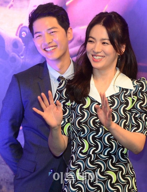 Fan xứ Trung đang rầm rộ truyền nhau thông tin Song Joong Ki - Song Hye Kyo chuẩn bị làm đám cưới - Ảnh 1.