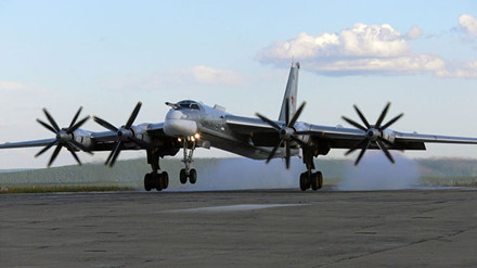 Nga thành lập sư đoàn máy bay ném bom chiến lược tuần tra Viễn Đông - Ảnh 1.