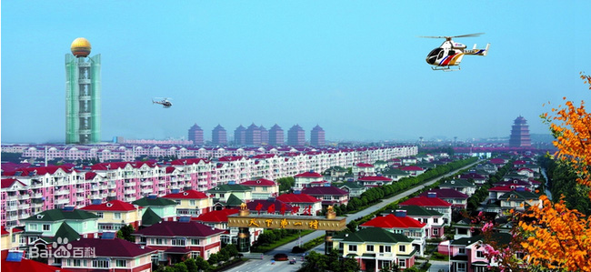 Mục sở thị ngôi làng hiện đại và giàu có nhất Trung Quốc - Ảnh 1.