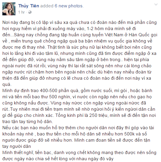 Thủy Tiên công khai số tiền khủng ủng hộ đồng bào miền Trung  - Ảnh 1.