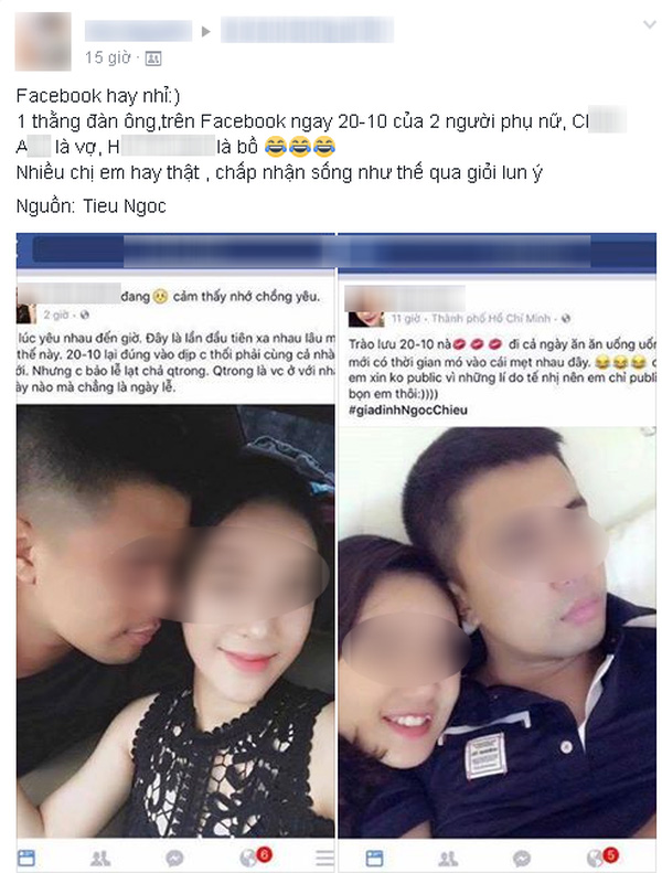 Hai phụ nữ cùng đăng ảnh hạnh phúc bên... một ông chồng trên Facebook hậu 20/10 khiến dân tình kinh ngạc - Ảnh 1.