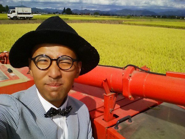 Chàng nông dân Nhật ăn mặc đẹp nhất quả đất - Ảnh 2.