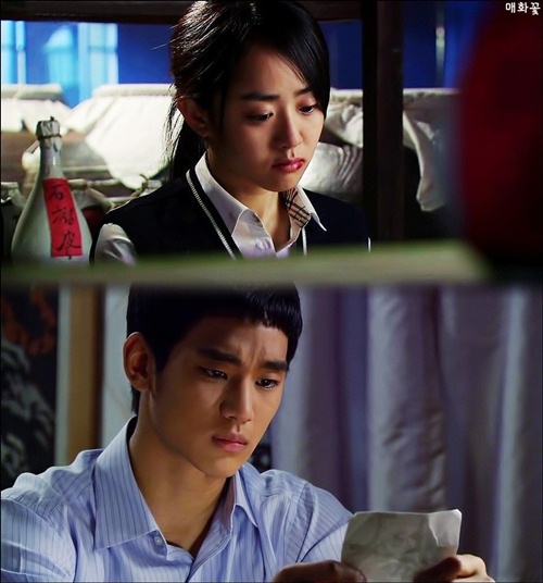Moon Geun Young và chuyện tình “có duyên vô phận” nhất màn ảnh Hàn - Ảnh 1.