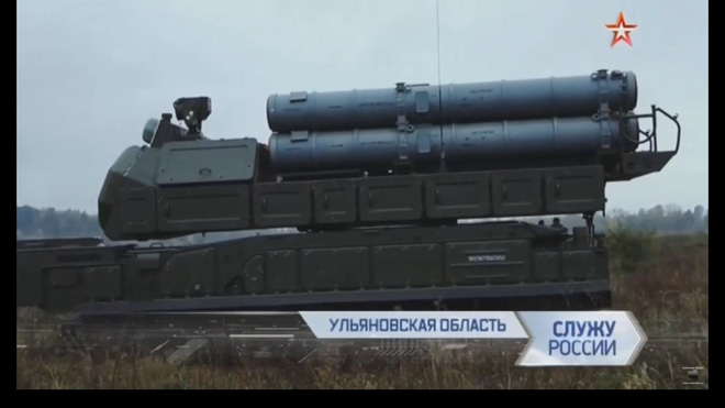 Vừa vào biên chế, tên lửa Buk-M3 của Nga đã có nước hỏi mua - Ảnh 1.