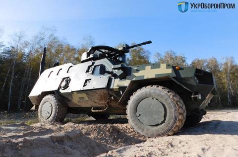  Ukraine khoe tài lắp vũ khí máy bay cho xe chiến đấu  - Ảnh 1.
