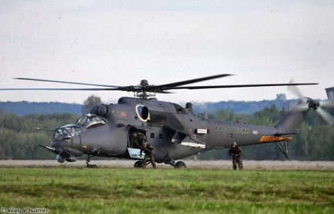 Ukraine khoe tài lắp vũ khí máy bay cho xe chiến đấu  - Ảnh 2.