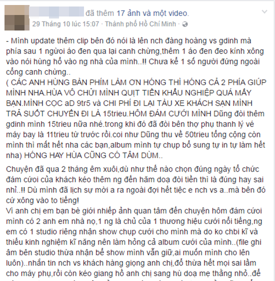 Nhóm nhiếp ảnh bị tố đến đám cưới gây rối và tống tiền: “Cô dâu đã bịa đặt mọi chuyện!” - Ảnh 1.