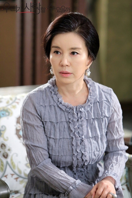 Những hình ảnh hiếm có khó tìm của các nữ diễn viên đình đám xứ Hàn - Ảnh 2.