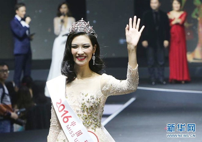 Vừa đăng quang, Hoa hậu Hoàn vũ Trung Quốc đã bị nhận vạn lời đắng cay - Ảnh 1.