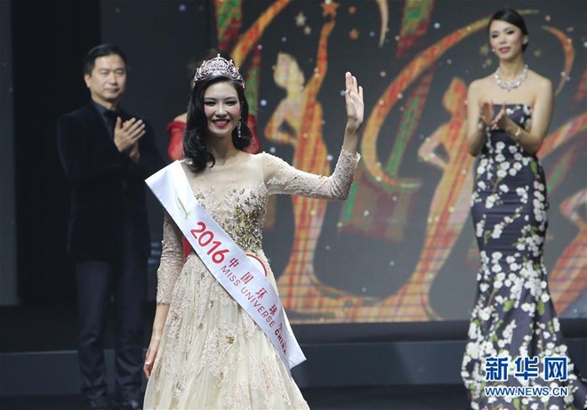 Vừa đăng quang, Hoa hậu Hoàn vũ Trung Quốc đã bị nhận vạn lời đắng cay - Ảnh 2.